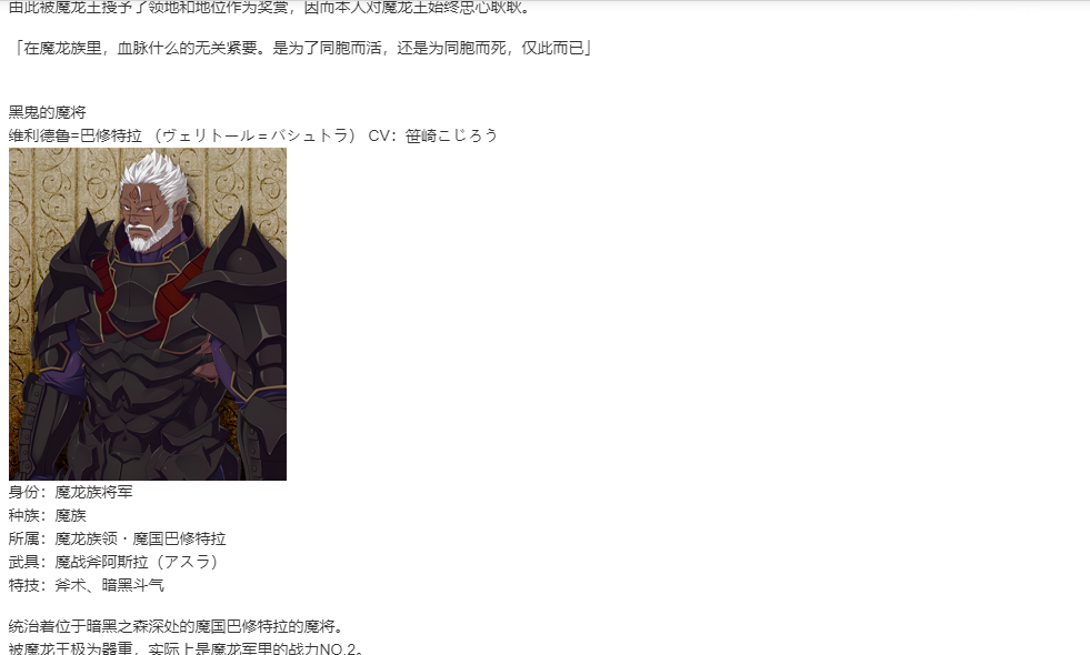 【SLG/汉化/PC】VenusBlood-Lagoon-第28张图片-萌站