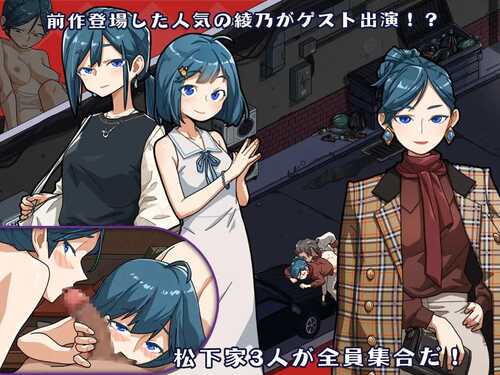 PC 极道无赖:横滨按摩店篇 v1.97 Steam官方中文版+DLC-第9张图片-萌站