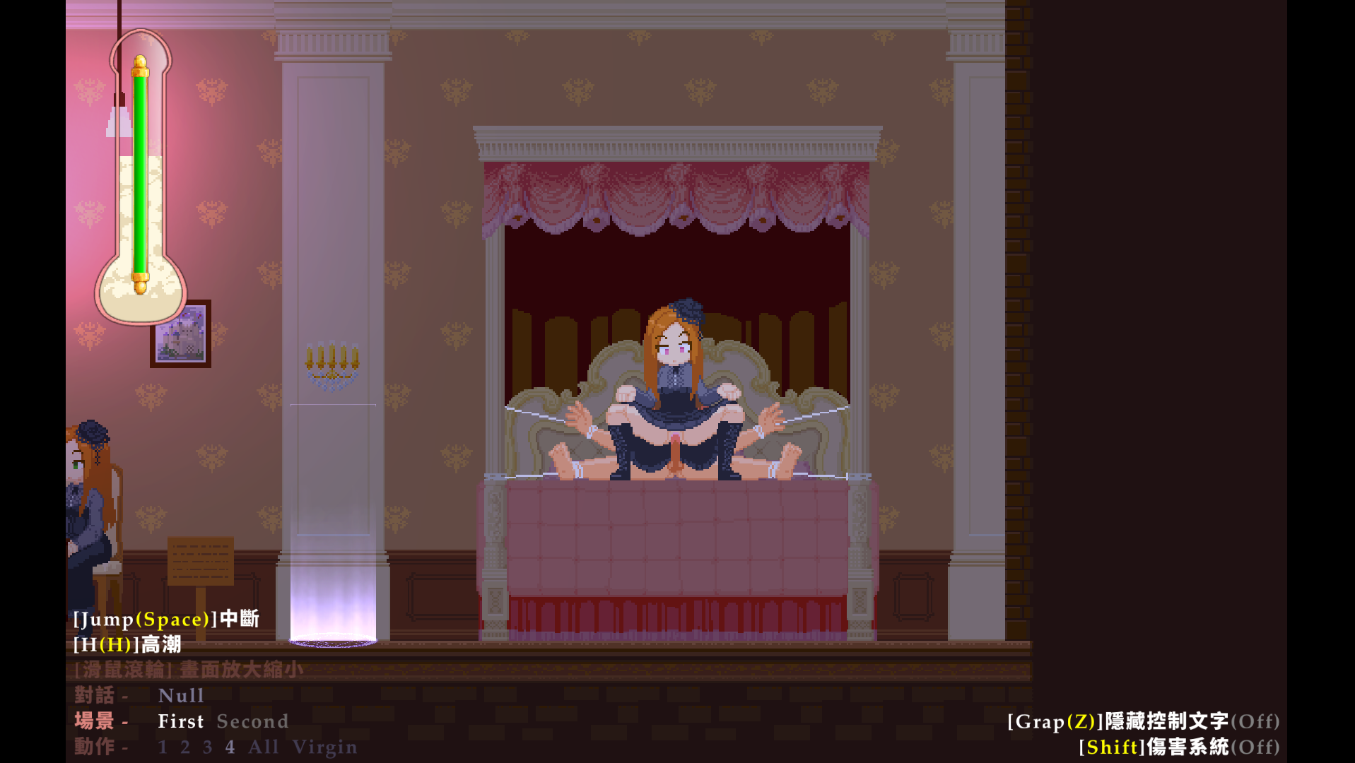 【ACT 无码 福瑞 像素 汉化】诱惑城堡 PC 全回想-第1张图片-萌站