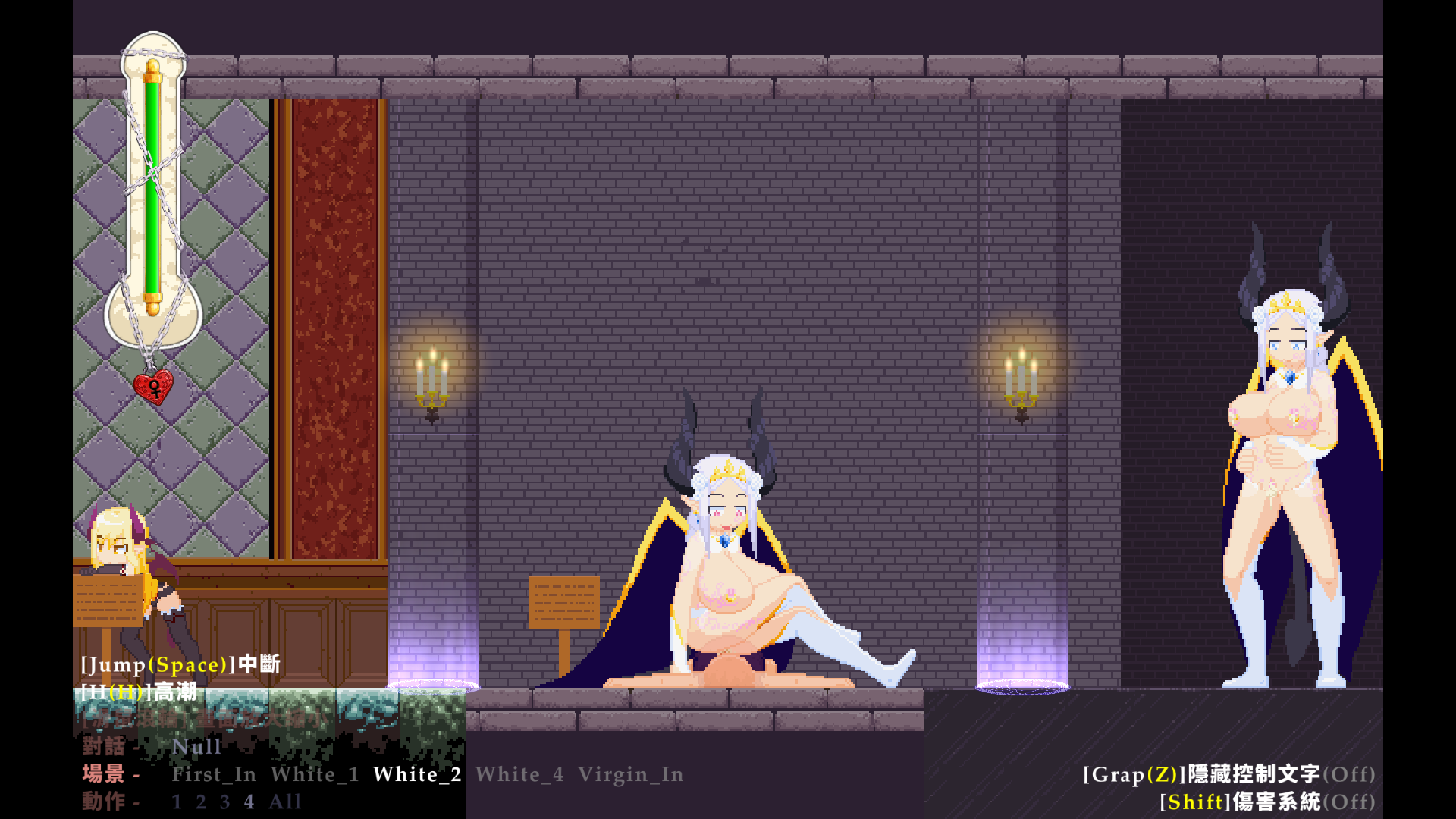 【ACT 无码 福瑞 像素 汉化】诱惑城堡 PC 全回想-第4张图片-萌站