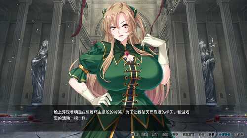 PC 反派千金II v1.1.5 Steam官方中文版-第6张图片-萌站