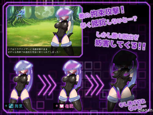 ST12月新作【回合RPG/战斗H】拘束战斗色情RPG – 命运的厄尔庇斯 -（拘束戦闘エロRPG エルピスアイギス）V1.0 STEAM官中【600MB】-第3张图片-萌站