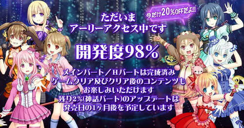 DL11月新作【大型ADV/动态】壳之王国（殻の王国）V1.11 原版生肉【16G】-第1张图片-萌站