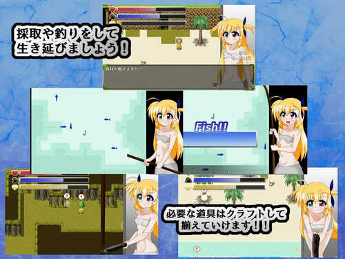 DL11月新作【探索RPG/羞辱放尿/汉化】VIVID SURVIVAL ~淫欲的实验岛~（VIVID SURVIVAL～淫欲の実験島～）V1.1 AI汉化【2.10G】-第2张图片-萌站