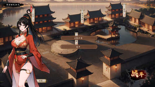 [更新]【肉鸽SLG/国风武侠/后宫】无双武林（雙修武林）V241211 STEAM官中-国语步兵版【2G】-第4张图片-萌站