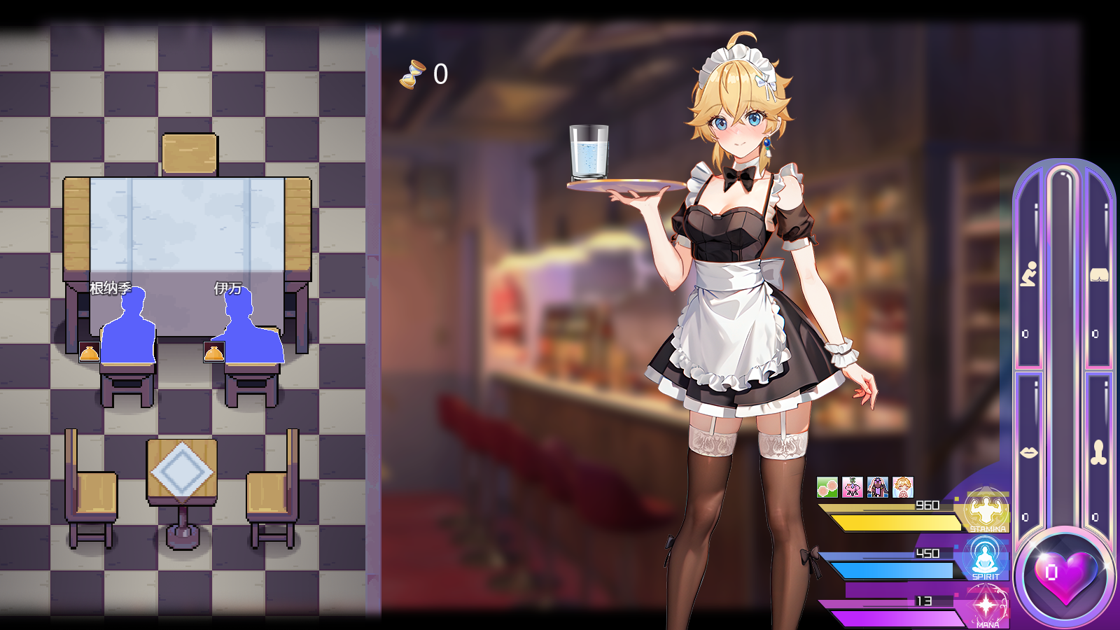 【Patreon/动态/官中/巨乳/多P/2D】女装灵探梨一依/女装退魔师梨一依[Ver0.1.4体验版]【PC/1.10G/度盘】-第4张图片-萌站