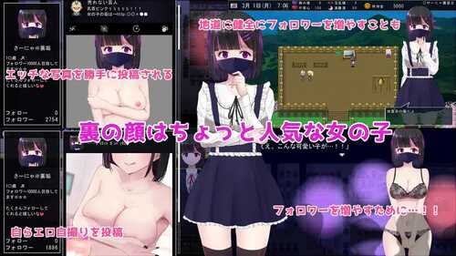      MY....v1.05  AI汉化版+存档   PC RPG -第4张图片-萌站