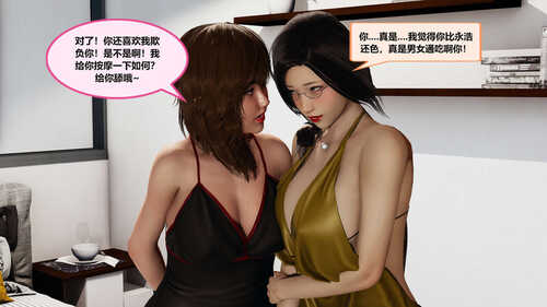 失性世界01-25-第2张图片-萌站