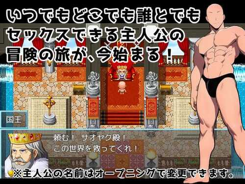 魔法鸡鸡转生异世界~原名《異世界転生マジカルチンポ》-第5张图片-萌站