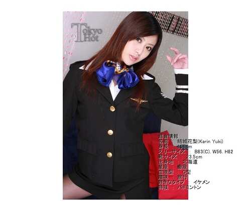 結城花梨(無碼)  东京热  3部-第5张图片-萌站