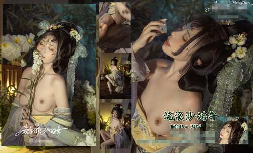 [爆机少女喵小吉]合集 【140G】-第4张图片-萌站