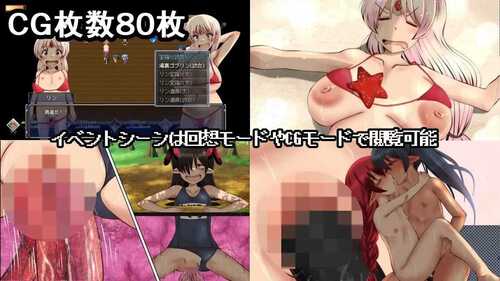 PC/RPG/漂流勇者  汉化版-第1张图片-萌站