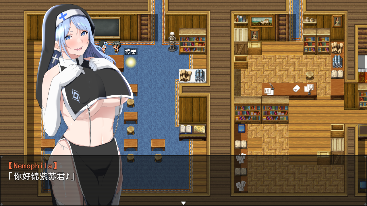 [RPG/汉化] NTR骑士 NTR騎士 V1.05 汉化版-第1张图片-萌站