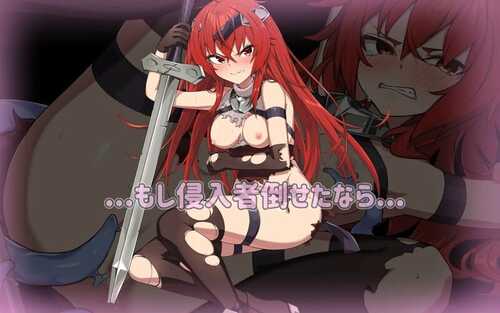 PC/SRPG/两个月的魔王 #二ヶ月の魔王 Steam官方中文版-第1张图片-萌站
