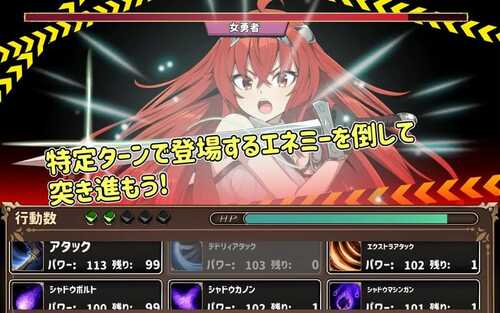 PC/SRPG/两个月的魔王 #二ヶ月の魔王 Steam官方中文版-第2张图片-萌站