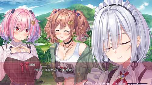 PC/ADV间宫摩美想要疗愈你 #SUCCUBUS SESSIONS Steam官方中文版-第4张图片-萌站 PC/ADV间宫摩美想要疗愈你 #SUCCUBUS SESSIONS Steam官方中文版-第4张图片-萌站