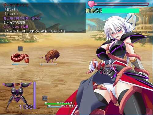 PC/RPG/吾辈是铠甲    #吾輩は鎧である 汉化版-第1张图片-萌站