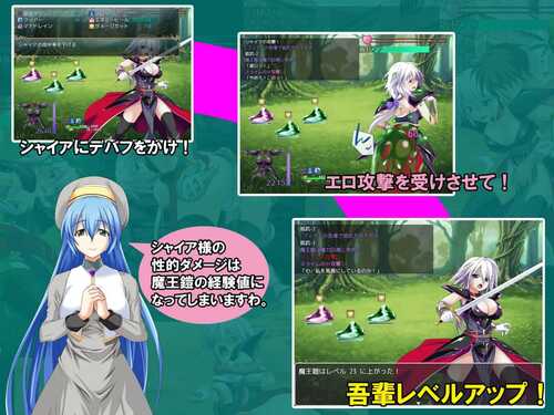 PC/RPG/吾辈是铠甲    #吾輩は鎧である 汉化版-第3张图片-萌站