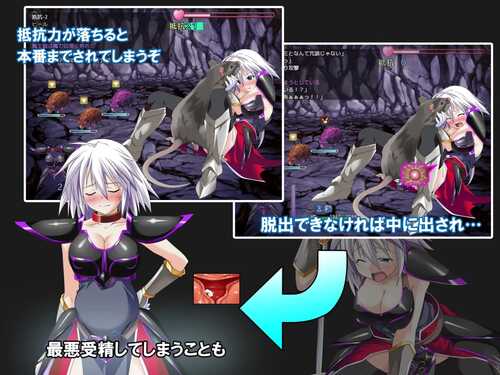 PC/RPG/吾辈是铠甲    #吾輩は鎧である 汉化版-第7张图片-萌站