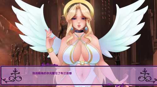 PC/SLG/我的恶魔罗曼史    #My Demonic Romance v0.13.2 汉化版-第2张图片-萌站