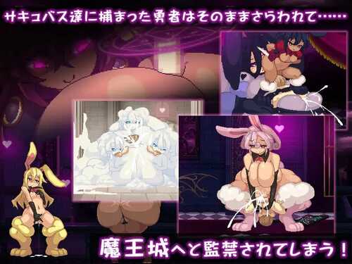 PC/SLG/家犬勇者与魔王城 #飼い犬勇者と魔王の城 v1.0 DL官方中文版-第1张图片-萌站