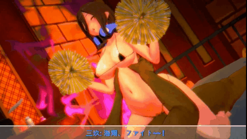 【黑丝 巨乳 骑乘 爆操 死水裤】新作-🔊 「五等分の花嫁」 怪しいエステ ②-第3张图片-萌站