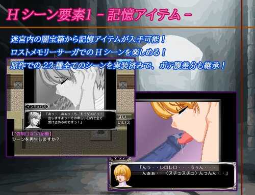 PC/RPG/梦幻迷宫  #夢幻の迷宮 汉化版【2021年12月11日 发售】-第2张图片-萌站
