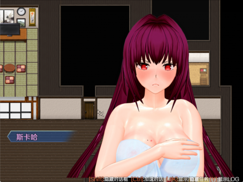 中文RPG/究极NTR/动态】所长欲望症-所长欲望症-斯卡哈之章 【安卓+PC】官方中文版-第1张图片-萌站