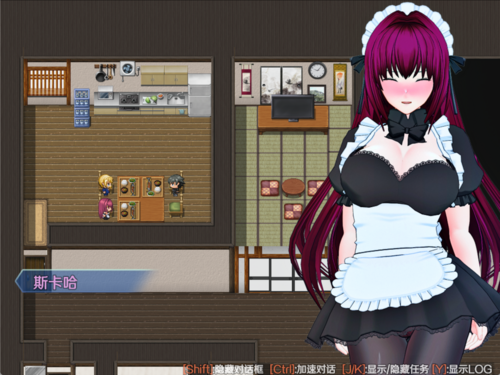 中文RPG/究极NTR/动态】所长欲望症-所长欲望症-斯卡哈之章 【安卓+PC】官方中文版-第3张图片-萌站