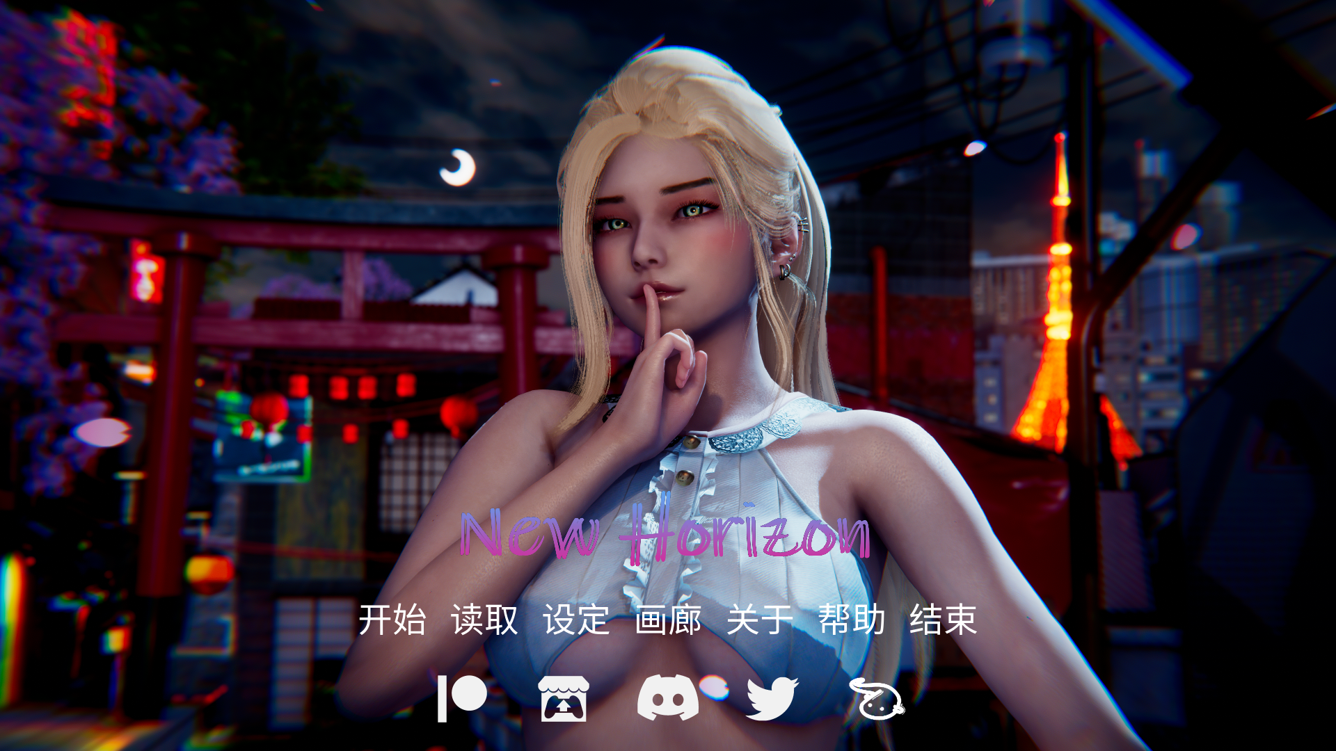 新天域0.3pc最新版本-第1张图片-萌站 新天域0.3pc最新版本-第1张图片-萌站