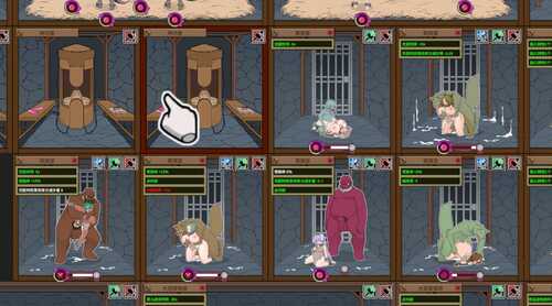 （pc）怪物黑市 v2.0.16.0-第1张图片-萌站