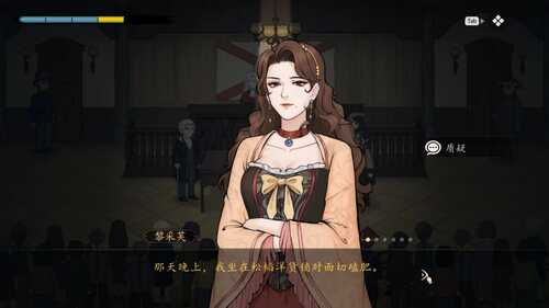 PC/SLG/山河旅探  #Murders on the Yangtze River v1.4.20 官方中文版-第1张图片-萌站