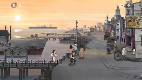 PC/SLG/山河旅探  #Murders on the Yangtze River v1.4.20 官方中文版-第4张图片-萌站