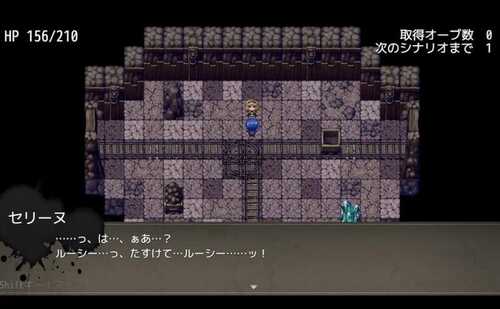 PC/RPG/绑架契约 #アブダクト・コントラクト -ABDUCT CONTRACT v1.0 汉化版+全CG存档-第1张图片-萌站