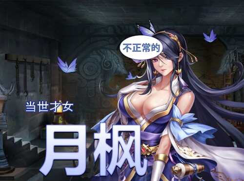 PC/RPG/花街万事屋 #花街萬事屋 v1.2.4 官方中文版-第1张图片-萌站