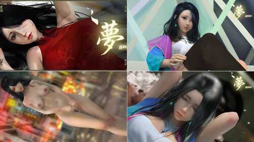 [SLG/官中/步兵/国风/合集]梦～YUME系列合集-第2张图片-萌站