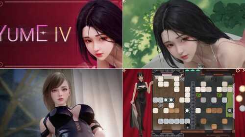 [SLG/官中/步兵/国风/合集]梦～YUME系列合集-第1张图片-萌站