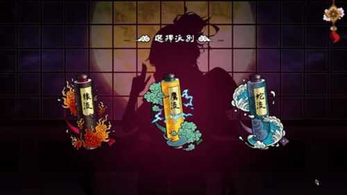 PC 半妖忍少女 官方中文步兵版【2024.12.18发售】-第5张图片-萌站 PC 半妖忍少女 官方中文步兵版【2024.12.18发售】-第5张图片-萌站