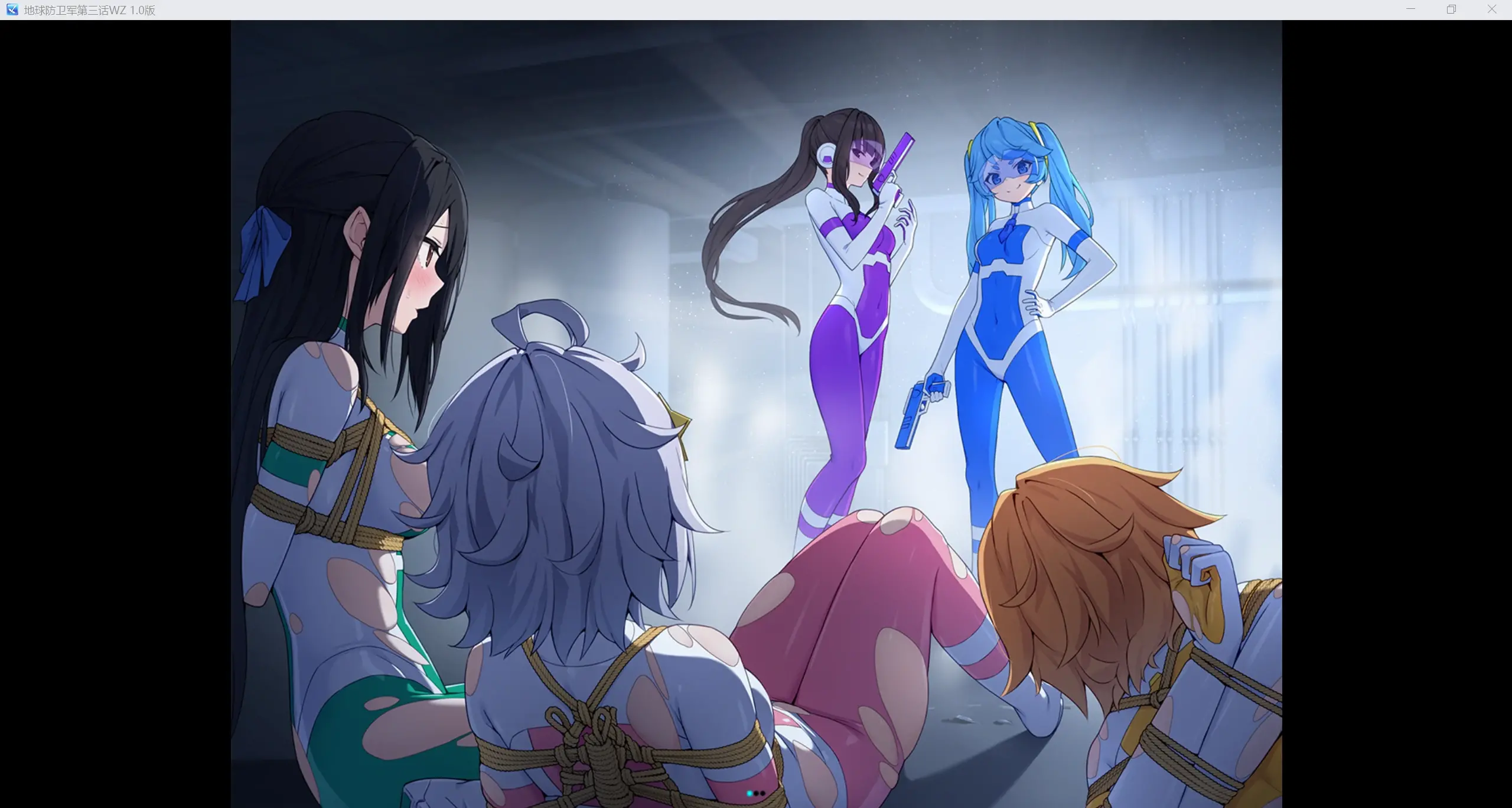 【修复爆款RPG/AIGPT汉化/2D】地球防卫军星之守护者!WZ 1.0版【PC+安卓/1.43g】-第4张图片-萌站