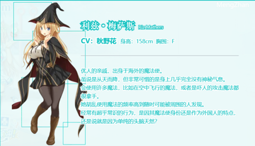 【ADV/AI汉化/PC】玻璃青春-第3张图片-萌站