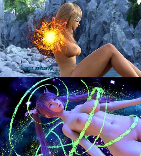 【精品SLG/汉化/动态】奥通0.1.6汉化版【PC/900M】The Outong [v0.1.6]-第3张图片-萌站