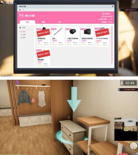 【模拟SLG】隔壁的绝美房客 v1.0.8 STEAM官方中文版  【PC /10G】-第1张图片-萌站