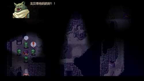 PC/RPG/哥布林杀手    #Goblin Layer v0.57p 汉化版-第2张图片-萌站