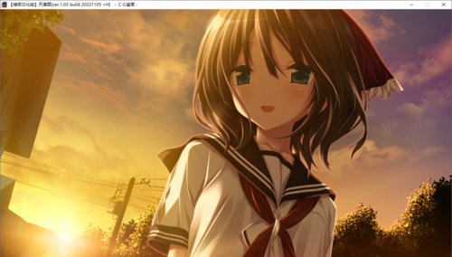 【ADV/汉化/PC/剧情作】天津罪-第25张图片-萌站