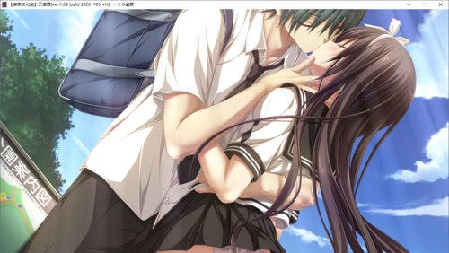 【ADV/汉化/PC/剧情作】天津罪-第34张图片-萌站