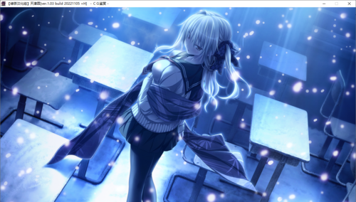 【ADV/汉化/PC/剧情作】天津罪-第39张图片-萌站