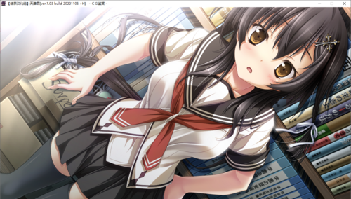 【ADV/汉化/PC/剧情作】天津罪-第43张图片-萌站