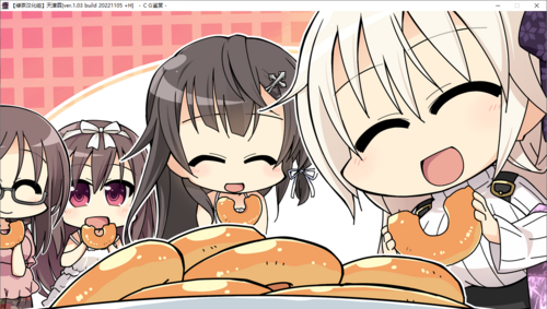 【ADV/汉化/PC/剧情作】天津罪-第47张图片-萌站