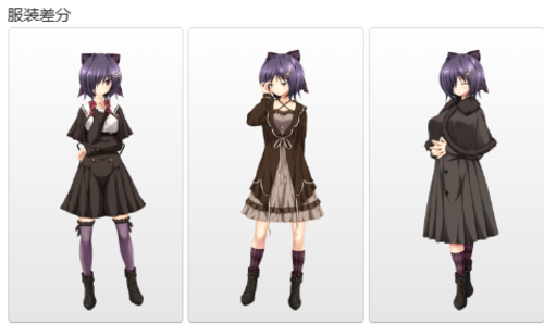 【ADV/汉化/PC/剧情作】青鸟-第5张图片-萌站