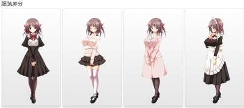 【ADV/汉化/PC/剧情作】青鸟-第7张图片-萌站